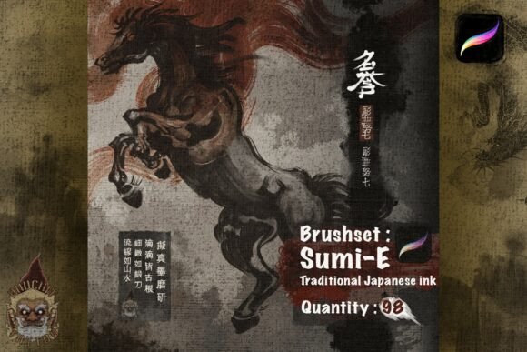 Download 98 Sumi-e Japanese Ink Procreate Brush - Procreate Collection